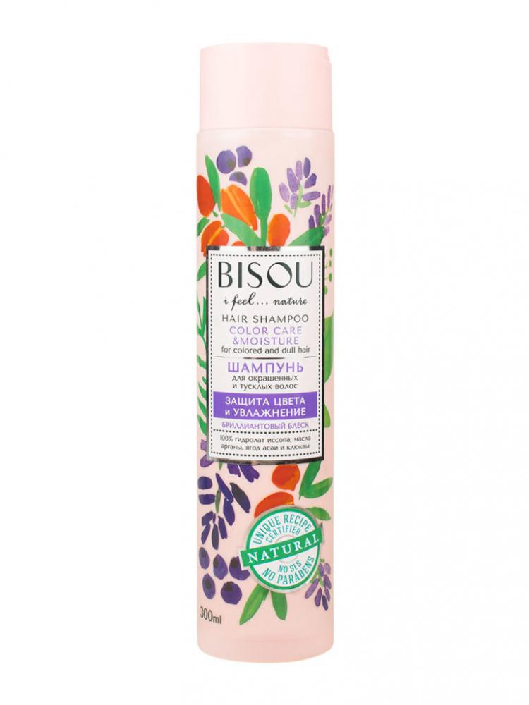 BISOU - Šampón ochrana farby a hydratácia - pre farbené a fádne vlasy