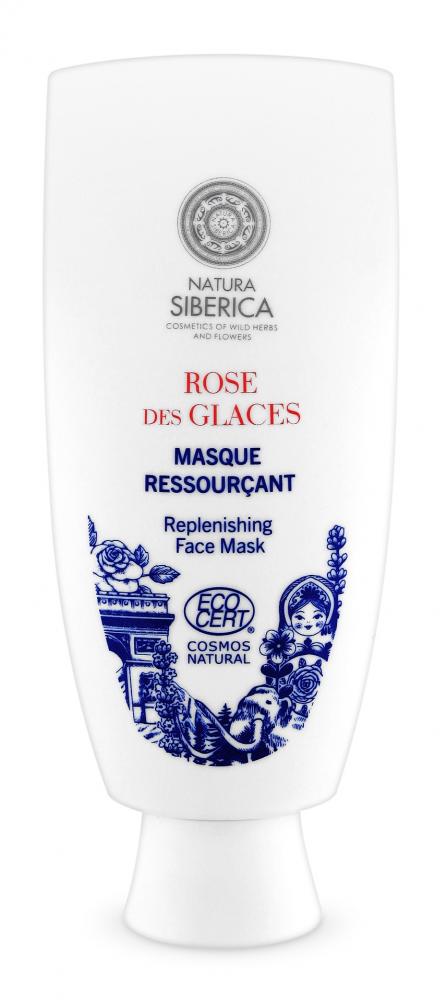 Siberie Mon Amour - Vyplňajúca maska na tvár