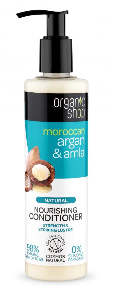 Organic Shop - Argan & Amla - Výživný kondicionér