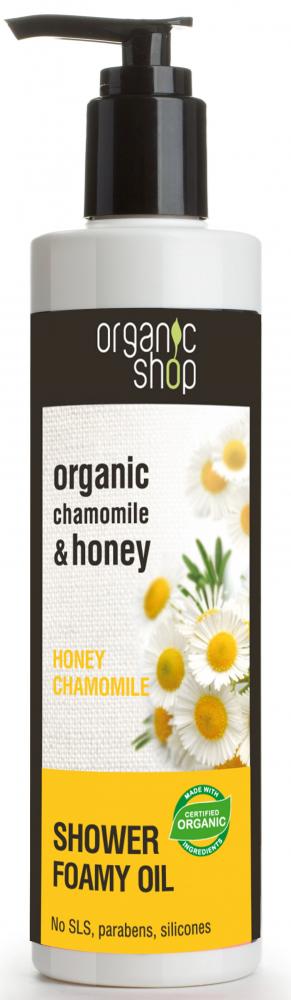 Organic Shop - Med & Harmanček - Sprchový penivý olej