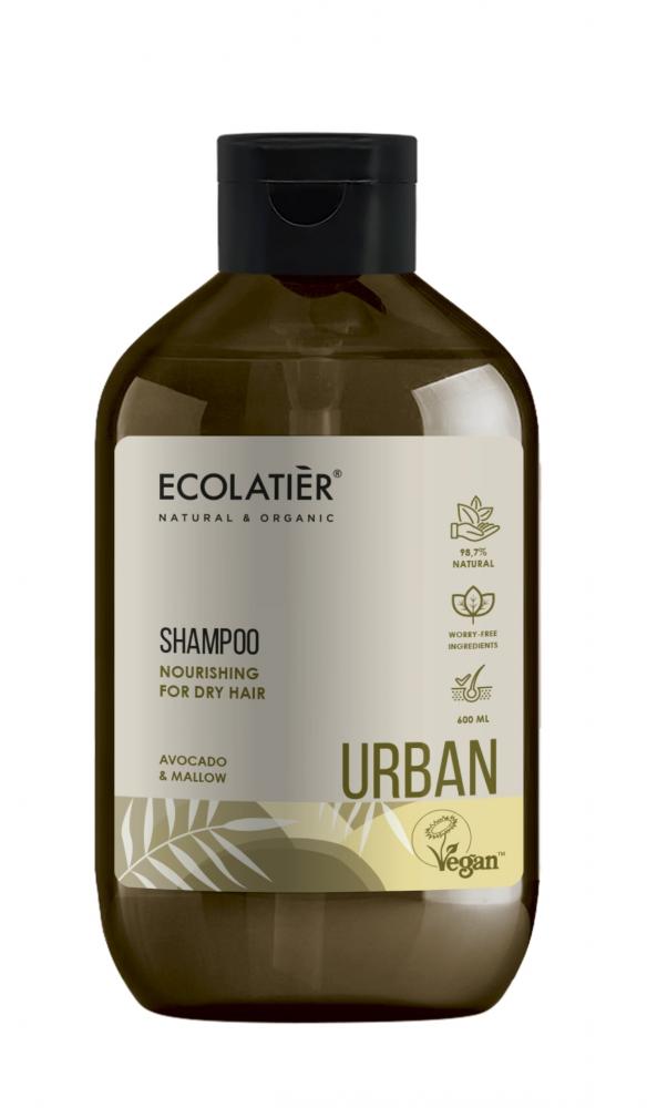 Urban vyživujúci šampón na suché vlasy – avokádo a slez 