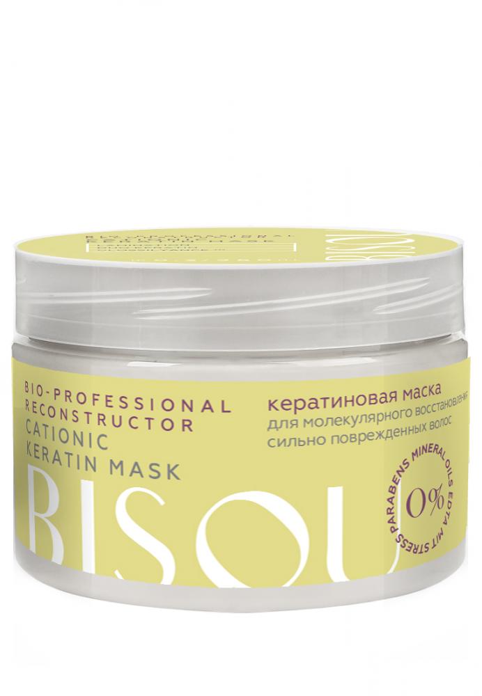 BISOU - Keratínová maska na molekulárnu obnovu silne poškodených vlasov