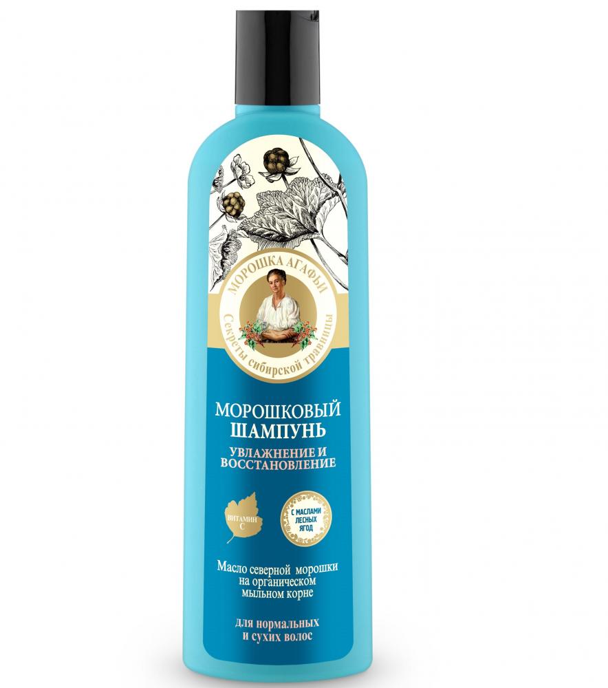 Color Agafja - Arktická moruša šampón - hydratácia a obnova vlasov 
