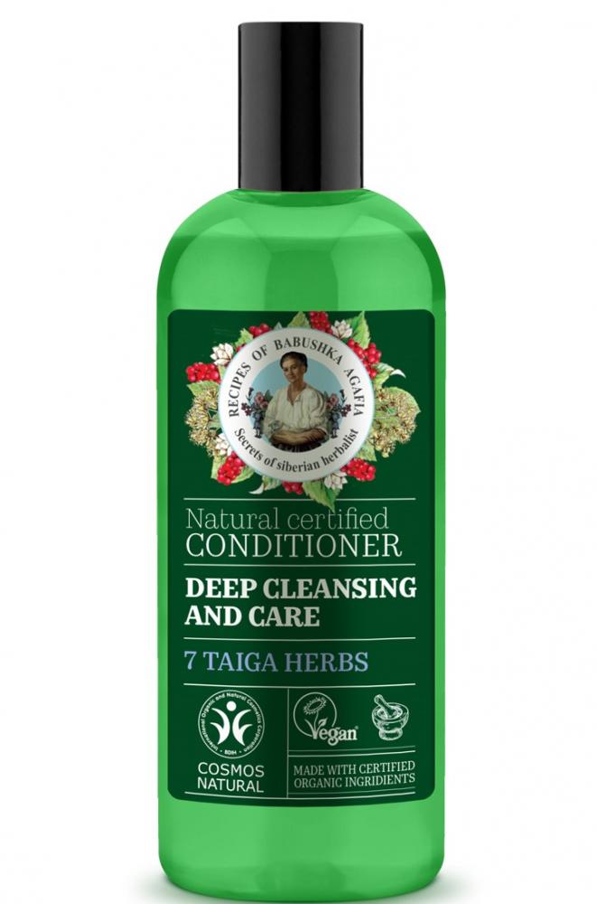RBA - Prírodný certifikovaný kondicionér na hlbkovú starostlivosť o vlasy