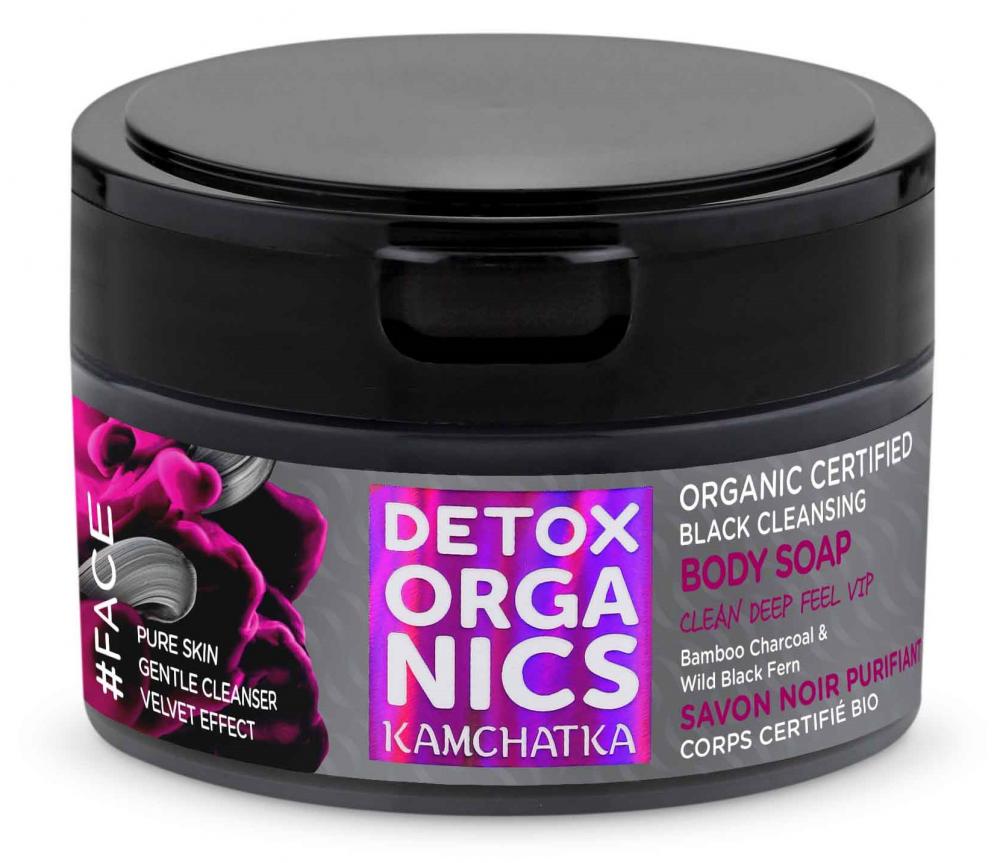Detox Organics - Kamchatka - Čierne čistiace telové mydlo 