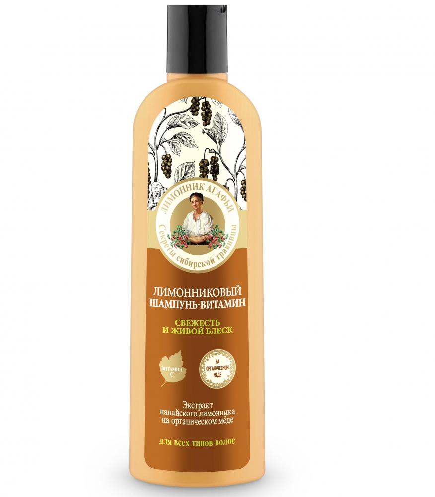 Color Agafja Limonnik - Šampón vitamínová sviežosť a lesk 