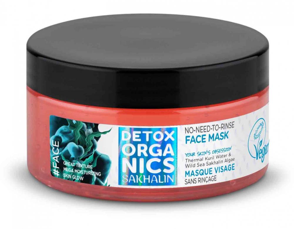 Detox Organics - Sakhalin - Nezmývateľná maska na tvár