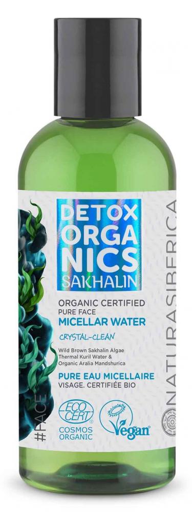 Detox Organics - Sakhalin - Priezračná micelárna voda