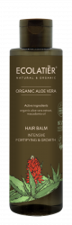 Ecolatier balzam na vlasy intenzvne spevnenie a rast ALOE VERA