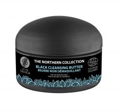 black cleansing butter tube
