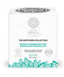 white Cleansing Butter box