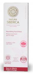 NS Nourishing Facial Mask penal