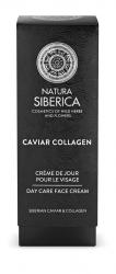 NS Caviar Collagen Day Care Face Cream Pack