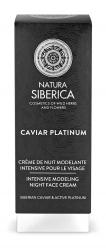 NS Caviar Platinum Intensive Modeling Face Cream Pack