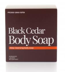 Bania black cedar body soap box