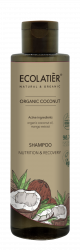 Ecolatier šampón na vlasy „výživa a oživenie“ KOKOS