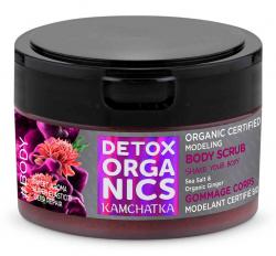 Detox Organics - Kamchatka - Modelujci telov peeling