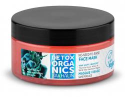 Detox Organics - Sakhalin - Nezmvaten maska na tvr